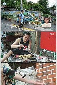 스크린샷