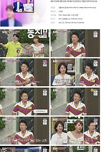 스크린샷
