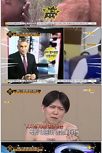 스크린샷