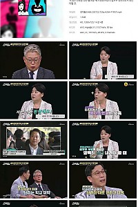 스크린샷