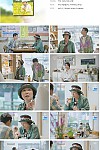 스크린샷