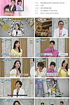 스크린샷