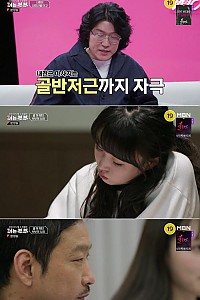 스크린샷