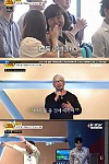 스크린샷