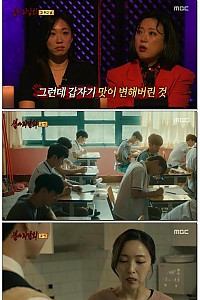 스크린샷