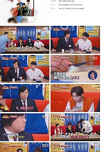스크린샷