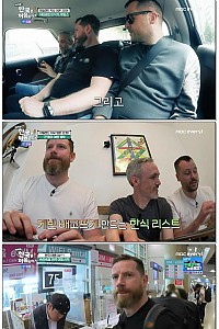 스크린샷