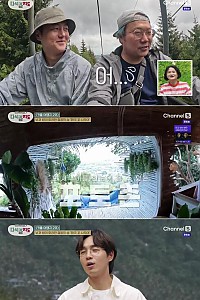 스크린샷