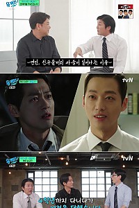스크린샷