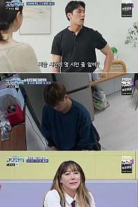 스크린샷