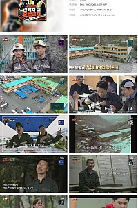 스크린샷