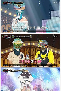 스크린샷
