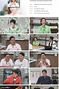 스크린샷
