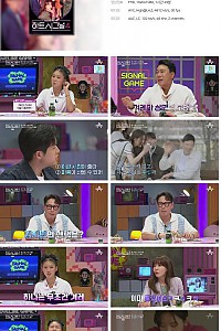 스크린샷