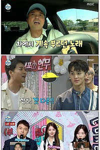 스크린샷