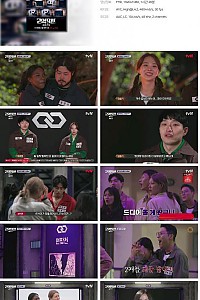 스크린샷