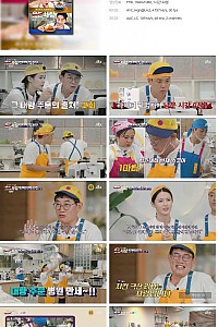 스크린샷