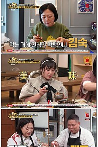 스크린샷