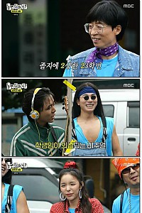 스크린샷