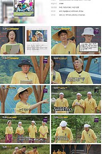 스크린샷
