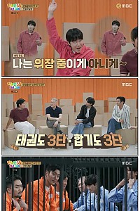 스크린샷