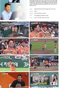 스크린샷