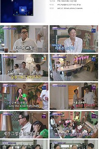 스크린샷
