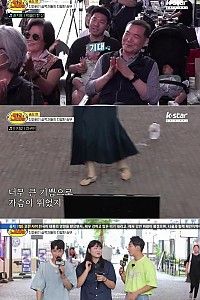 스크린샷