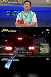 스크린샷