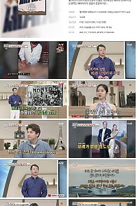 스크린샷