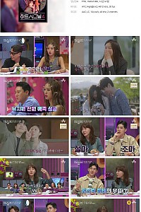 스크린샷