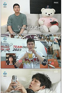 스크린샷
