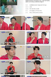 스크린샷