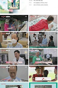 스크린샷