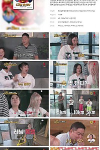 스크린샷