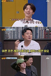 스크린샷