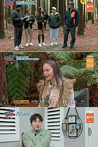 스크린샷