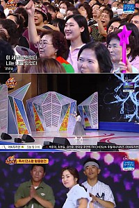 스크린샷