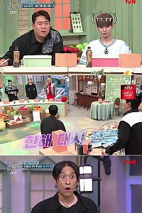 스크린샷
