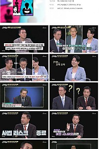 스크린샷