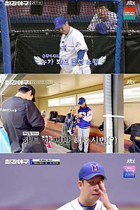 스크린샷