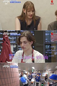 스크린샷