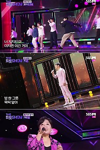 스크린샷