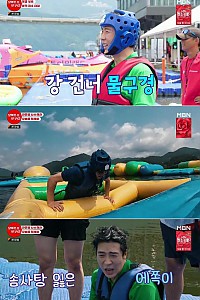스크린샷