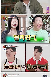 스크린샷