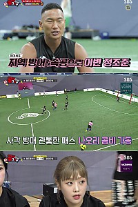 스크린샷