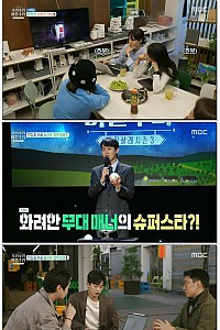 스크린샷