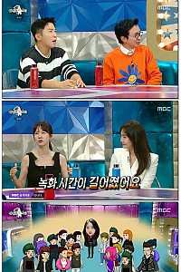 스크린샷