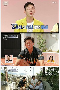 스크린샷