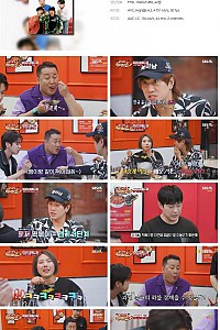 스크린샷
